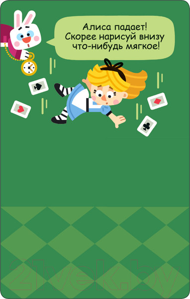 Изображение товара Развивающие карточки Робинс 100 увлекательных игр для путешествий