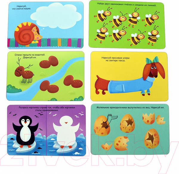 Изображение товара Развивающие карточки Робинс Дорисуй, найди, раскрась