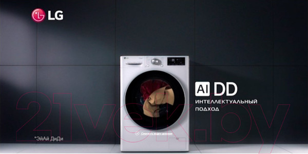 Изображение товара Стиральная машина LG F2V5HS0W