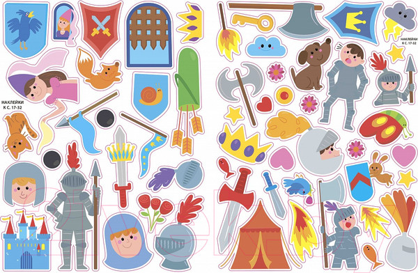 Изображение товара Развивающая книга Робинс Суперточки. Соедини, раскрась, наклей