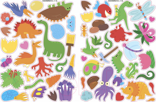 Изображение товара Развивающая книга Робинс Суперточки. Соедини, раскрась, наклей