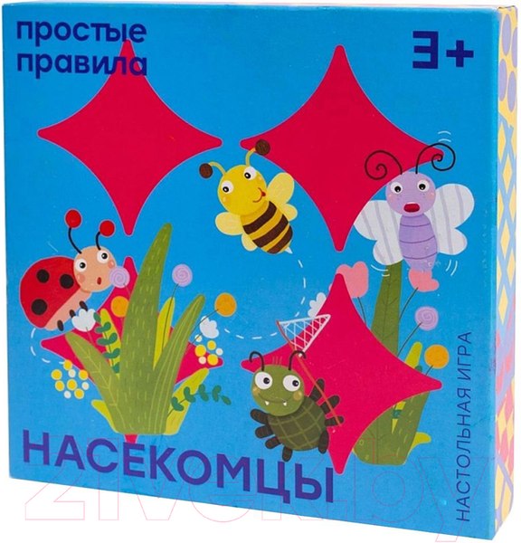 Изображение товара Настольная игра Простые правила Насекомцы