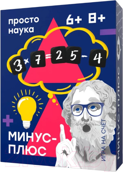 Изображение товара Настольная игра Простые правила Минус-Плюс