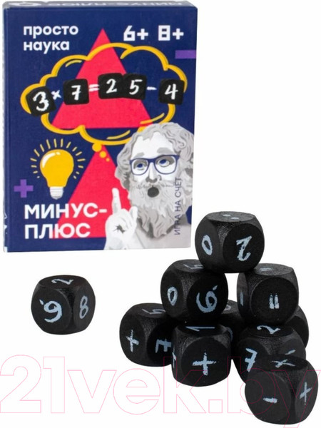 Изображение товара Настольная игра Простые правила Минус-Плюс