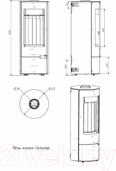 Изображение товара Печь-камин Мета-бел Селигер АОТ 6.0-01
