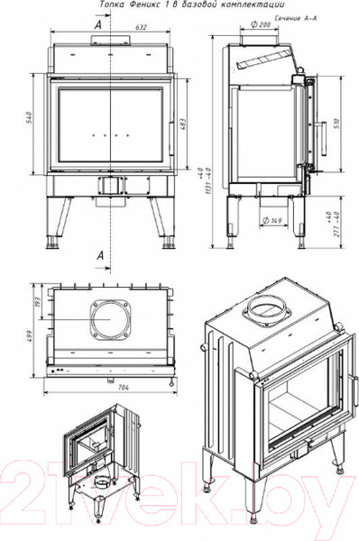 Изображение товара Каминная топка Мета-бел Fenix 1 ТКТ 10.0-02