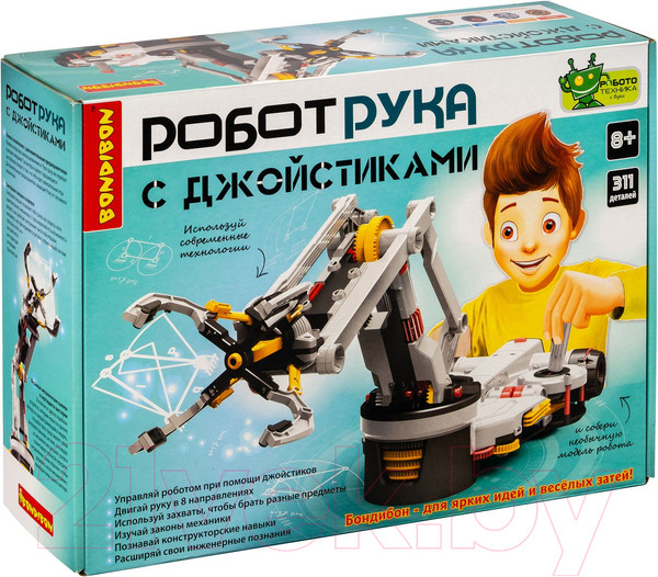 Изображение товара Научная игра Bondibon Французские опыты. Робот-рука / ВВ4582