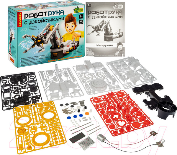 Изображение товара Научная игра Bondibon Французские опыты. Робот-рука / ВВ4582