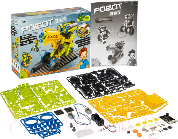 Изображение товара Научная игра Bondibon Французские опыты. Робот 3 в 1 / ВВ4584