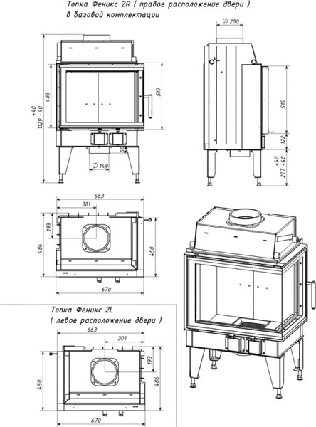 Изображение товара Печь-камин Мета-бел Fenix 1R ТКТ 10.0-02