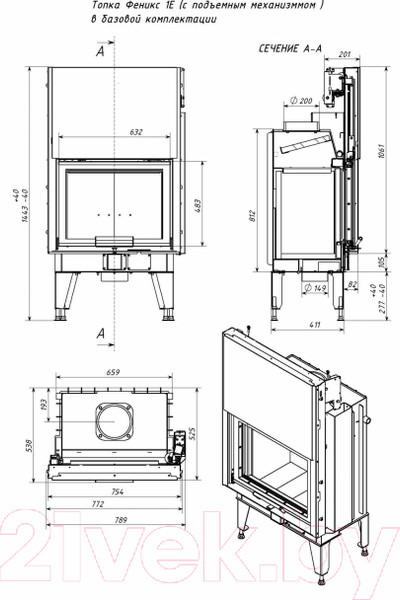 Изображение товара Каминная топка Мета-бел Fenix 1E ТКТ 10.0-04