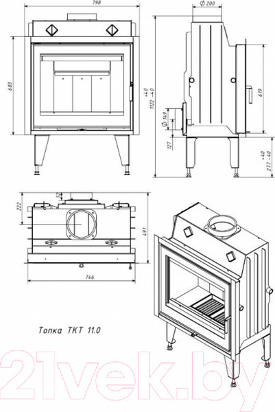 Изображение товара Каминная топка Мета-бел Skadi ТКТ 11.0