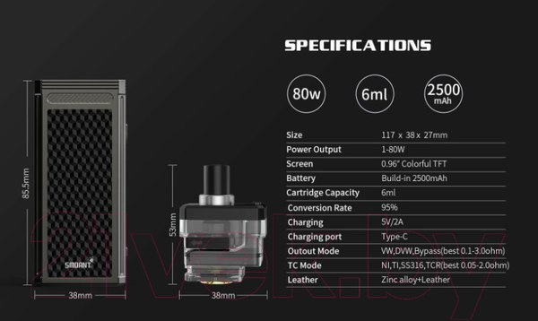 Изображение товара Электронный парогенератор Smoant Pasito II 80W Pod 2500mAh (черный ромб)
