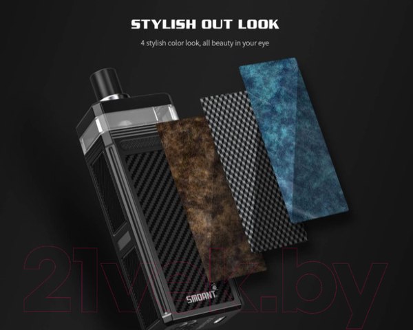 Изображение товара Электронный парогенератор Smoant Pasito II 80W Pod 2500mAh (черный ромб)