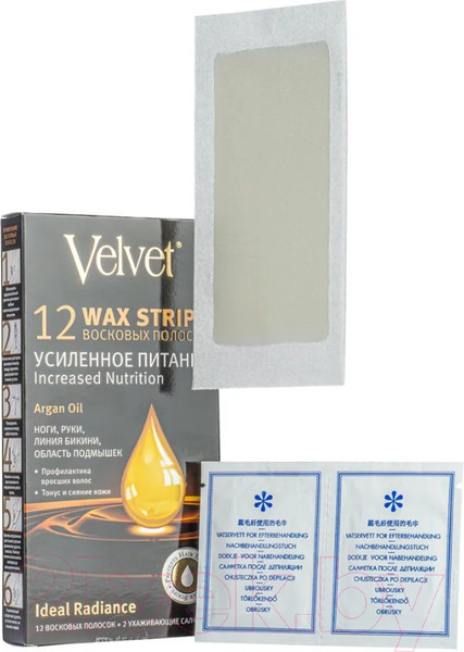Изображение товара Восковые полоски Velvet Для тела Argan oil усиленное питание (12шт)