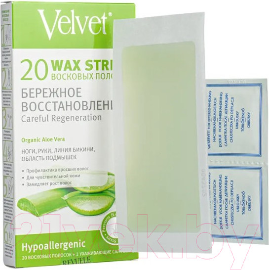 Изображение товара Полоски для депиляции Velvet Для чувствительной кожи бережное восстановление (20шт)