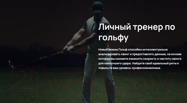 Изображение товара Умные часы Huawei Watch GT 2 Pro VID-B19 (Night Black)