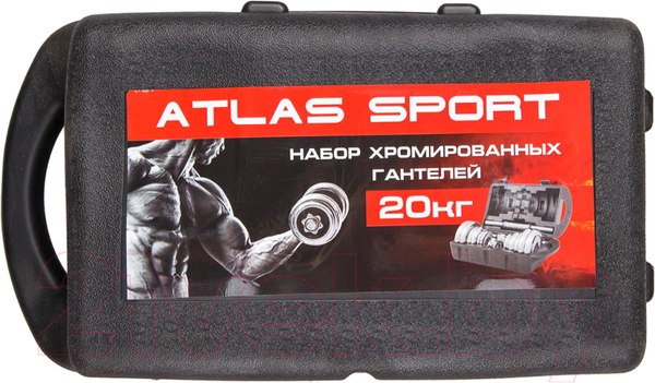 Изображение товара Набор гантелей разборных Atlas Sport Хром 20кг (в чемодане)