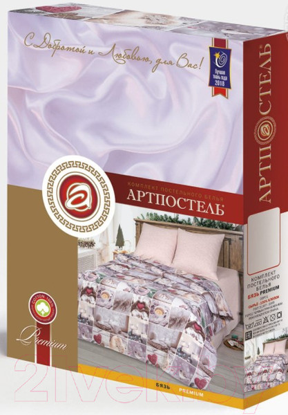 Изображение товара Комплект постельного белья АртПостель Домашний уют 504