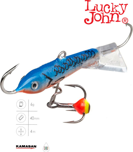 Изображение товара Балансир Lucky John Classic 4 / 81401-45H (с тройником)