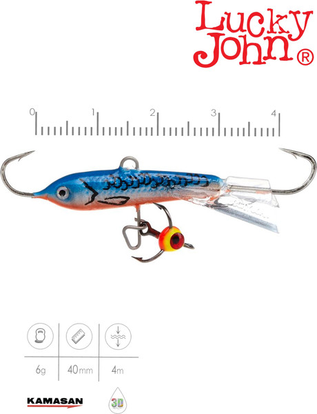 Изображение товара Балансир Lucky John Classic 4 / 81401-45H (с тройником)
