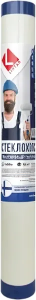 Стеклохолст Lihtar 50г/м.кв. 1х50м