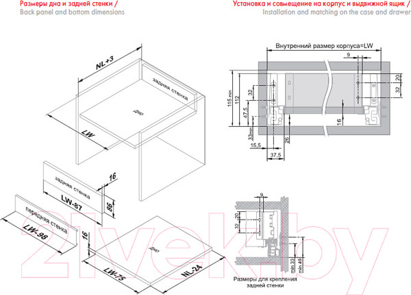 Изображение товара Комплект креплений мебельных Boyard Стар SB18 / SBH63/GR
