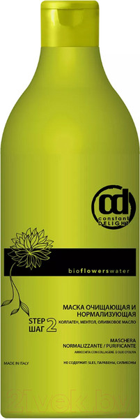 Изображение товара Маска для волос Constant Delight Очищающая и нормализирующая (1л)