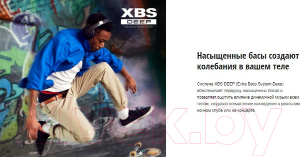 Изображение товара Беспроводные наушники Panasonic RB-M500BGE-C