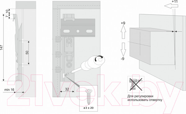 Изображение товара Навес мебельный Boyard CH11