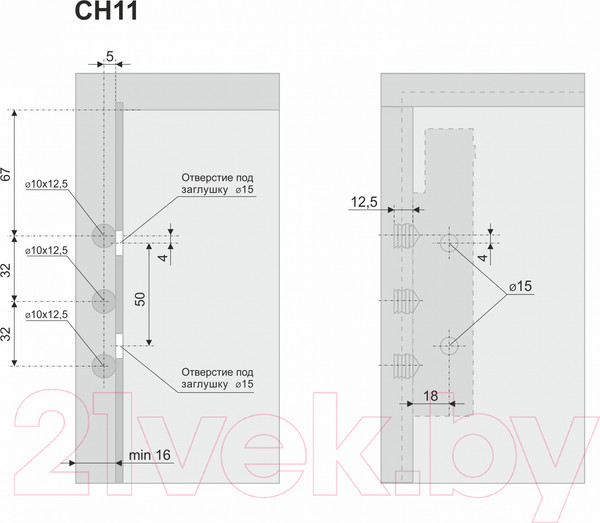 Изображение товара Навес мебельный Boyard CH11