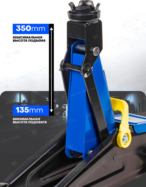 Изображение товара Подкатной домкрат Forsage F-T82004 (48170)