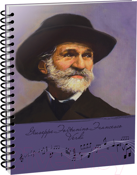 Изображение товара Скетчбук Попурри Рисуй и слушай! Верди