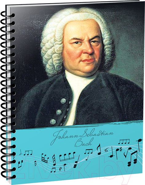 Изображение товара Скетчбук Попурри Рисуй и слушай! Бах