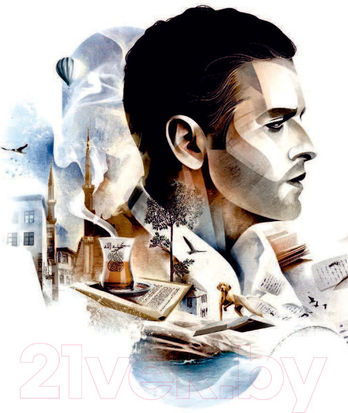 Изображение товара Книга АСТ Двенадцать (Сафарли Э.)