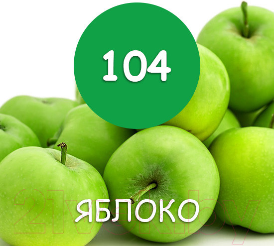 Изображение товара Краска MaXima резиновая №104 Яблоко (11кг)
