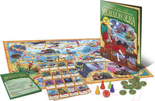 Изображение товара Настольная игра Нескучные игры Приключения Барона Мюнхгаузена / 8200