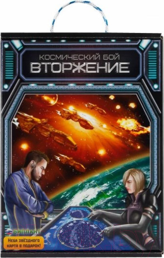 Изображение товара Настольная игра Биплант Космический бой. Вторжение / 10034