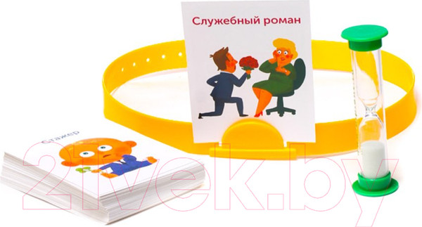 Изображение товара Настольная игра Биплант Сумасшедший офис / 10043