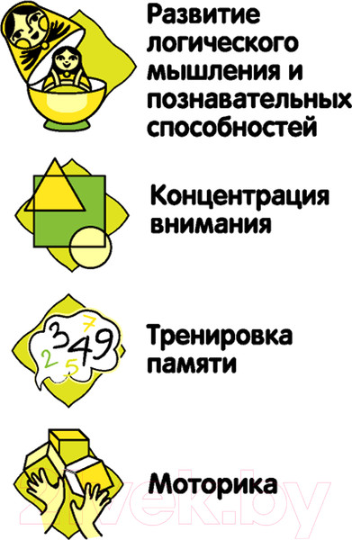 Изображение товара Развивающая игра Bondibon Геометрические аппликации / ВВ4553