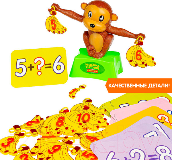 Изображение товара Развивающая игра Bondibon Обезьянка-счетовод / ВВ4850