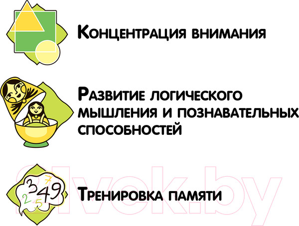 Изображение товара Развивающая игра Bondibon Обезьянка-счетовод / ВВ4850