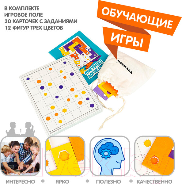 Изображение товара Развивающая игра Bondibon Фигурная логика / ВВ4896