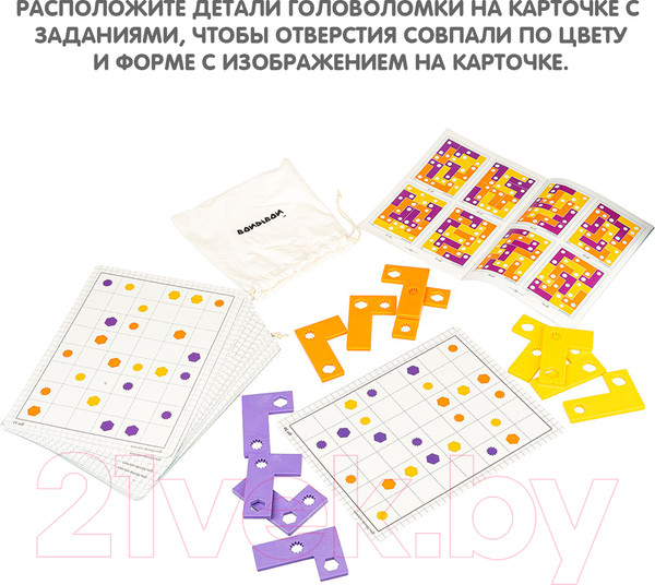 Изображение товара Развивающая игра Bondibon Фигурная логика / ВВ4896