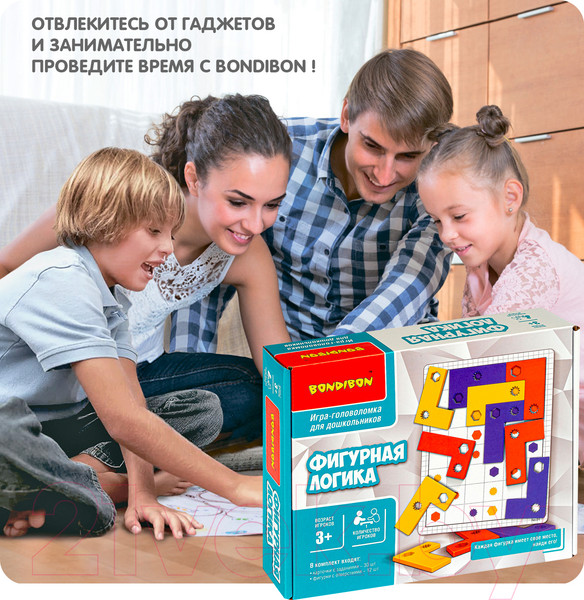 Изображение товара Развивающая игра Bondibon Фигурная логика / ВВ4896