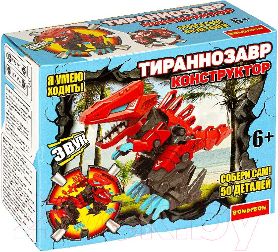 Изображение товара Конструктор Bondibon Собери динозавра / ВВ4851