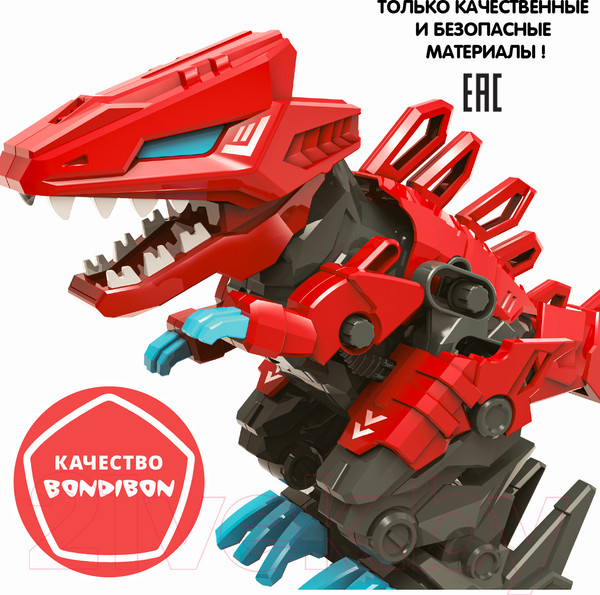 Изображение товара Конструктор Bondibon Собери динозавра / ВВ4851