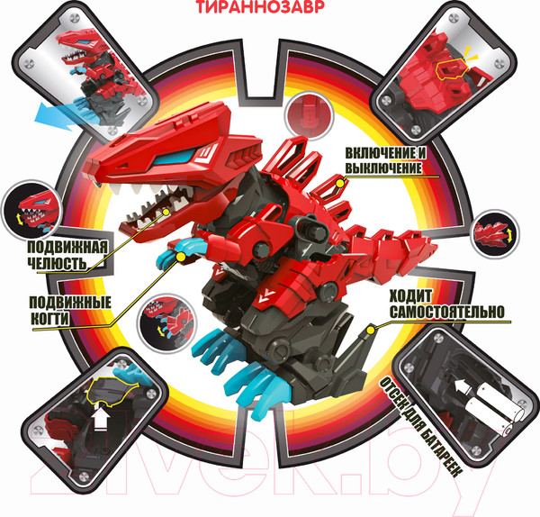 Изображение товара Конструктор Bondibon Собери динозавра / ВВ4851