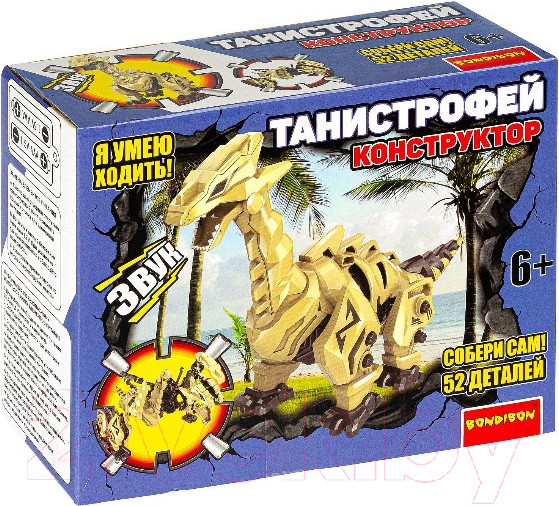 Изображение товара Конструктор Bondibon Собери динозавра / ВВ4853