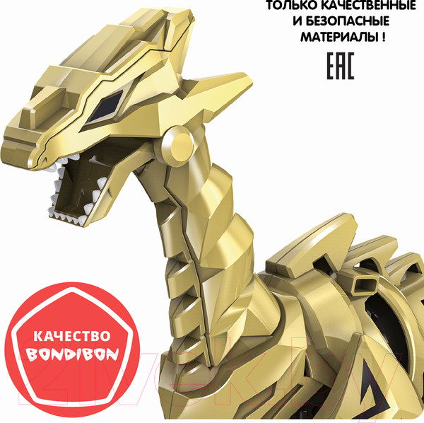 Изображение товара Конструктор Bondibon Собери динозавра / ВВ4853